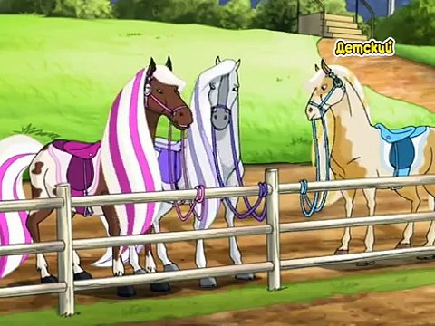 Лошадки. Мультфильм, сезон 3, серия 12 - Лишний вес