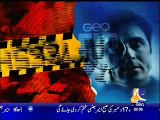 Geo news mirpur Azad Kashmir Abid Hussain shah,  fir Islam Ghar