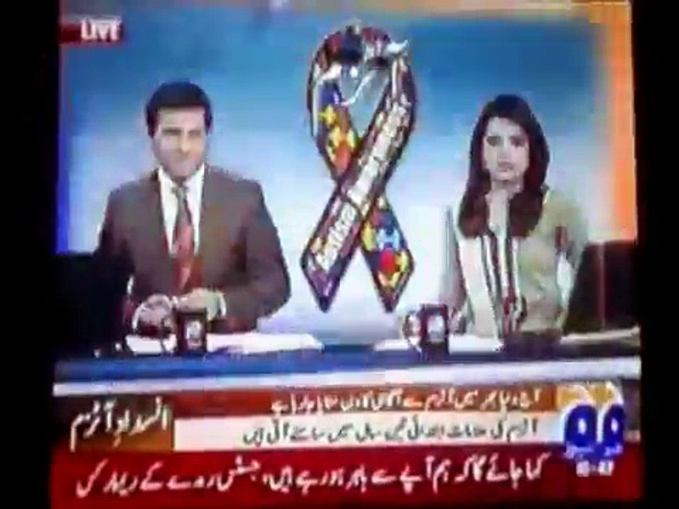 Autism Awareness Day 2010 Pakistan - Geo News (4 of 4)