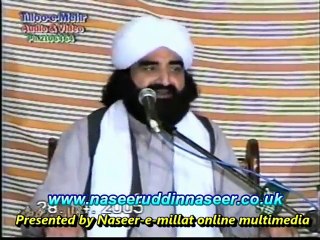 Jashan-E-Eid Milad un Nabi- Pir Syed Naseeruddin Naseer Gilani R.A - Episode 56 Part 2 of 2