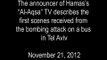 Hamas TV After Tel Aviv Bus Bomb: 