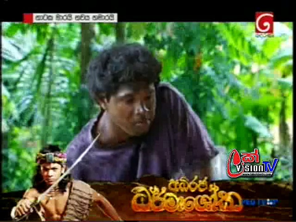 NATAKA 07-27