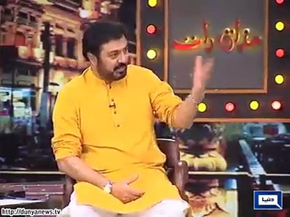 Mazaq Raat