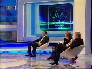 Latinica - Obsada Sarajeva - 1