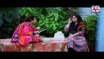 Chirryon Ka Chamba Episode 66 Full Hum Sitaray Drama July 27, 2015