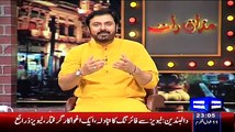 Mazaaq Raat July 27, 2015 on Dunya News