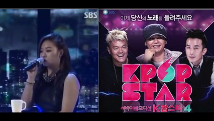 에스더 김/Esther Kim - Come Back Home (2NE1)
