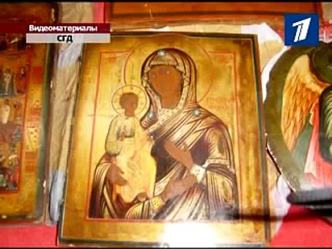 ПБК: Контрабанда: иконы и сигареты в цене