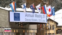 President Park calls for further investment in Korea in Davos