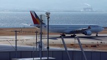 Philippine Airlines Airbus A330-300 RP-C3335 takeoff from KIX (Osaka Kansai Airport)
