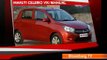 Maruti Suzuki Celerio EZ Drive Automatic & Manual | First Drive Video Review | Autocar India