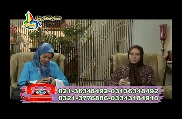 Shoq e Perwaz Episode 08 | ڈرامہ شوق پرواز
