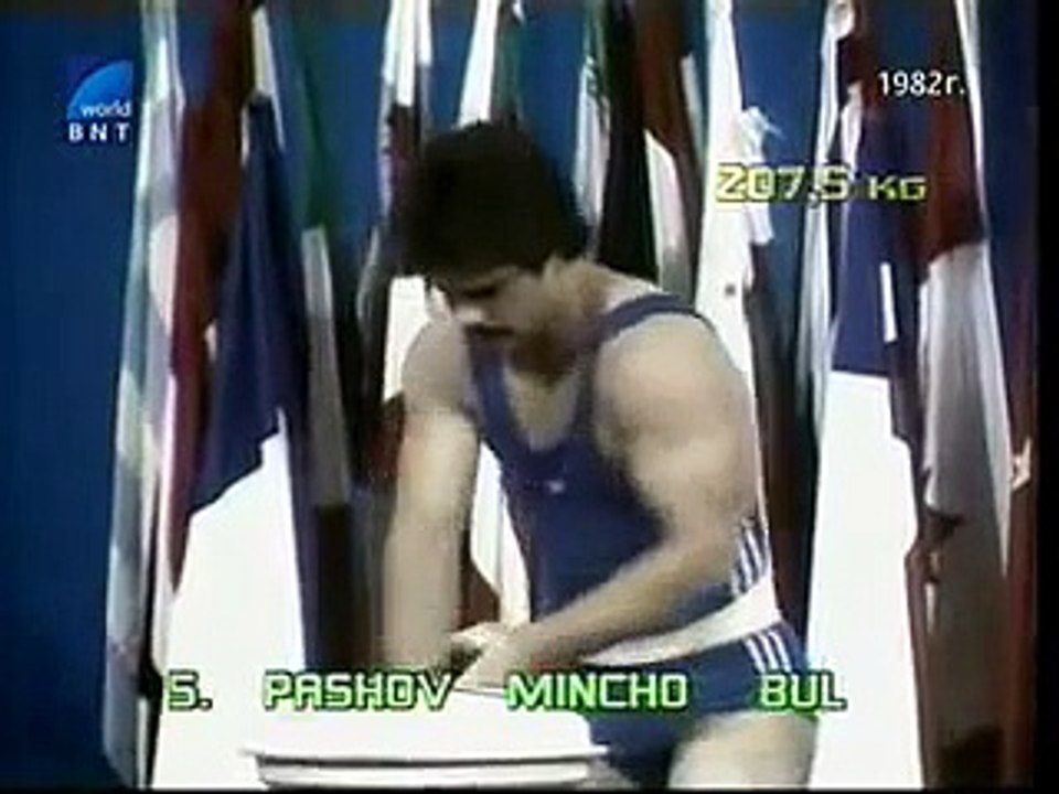 Янко Русев &  Минчо Пашов -1982  Любляна