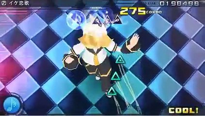 [Len] Cool Len's Love Song イケ恋歌 [Project DIVA]