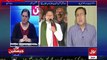 Why Judicial Commission Gave Result against Imran Khan and PTI  Moeed Pirzada