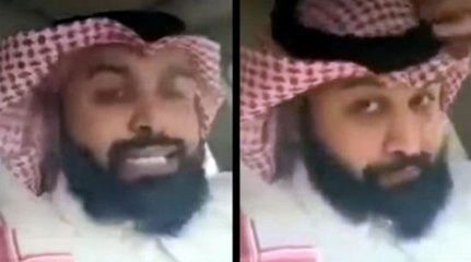 Even Siri Recognizes That This Man's Game Is Strong