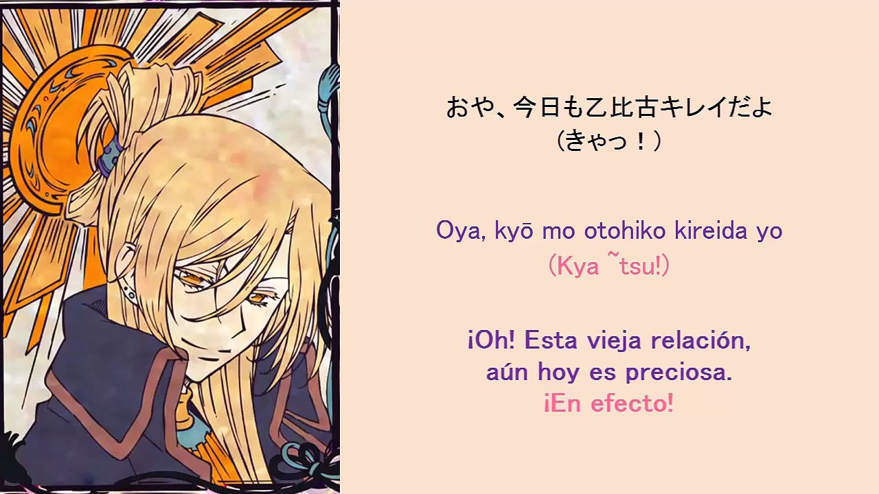 恋のまにまに Sub Espanol Otohiko Feat Ookuninushi Kamisama Hajimemashita Video Dailymotion