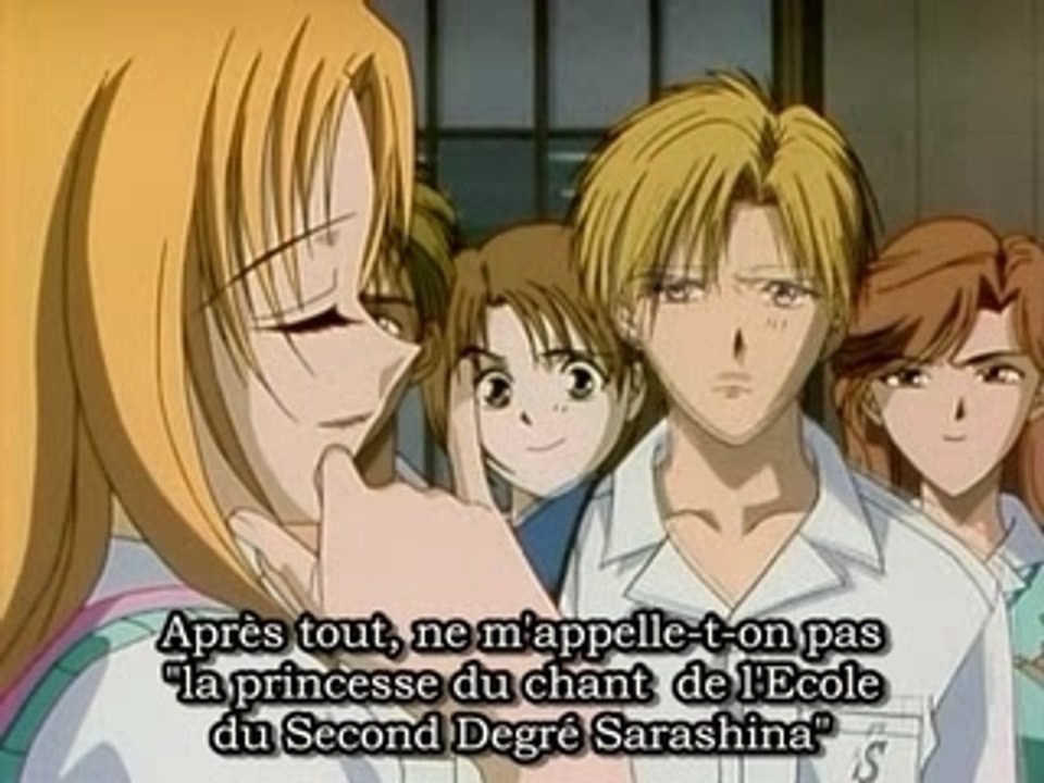 Ayashi no ceres  1 partie 1