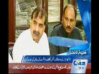 7PM Bulletin 27th July 2015