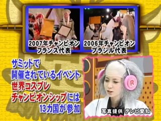 溜池Now　アニメものまね選手権 vol.2