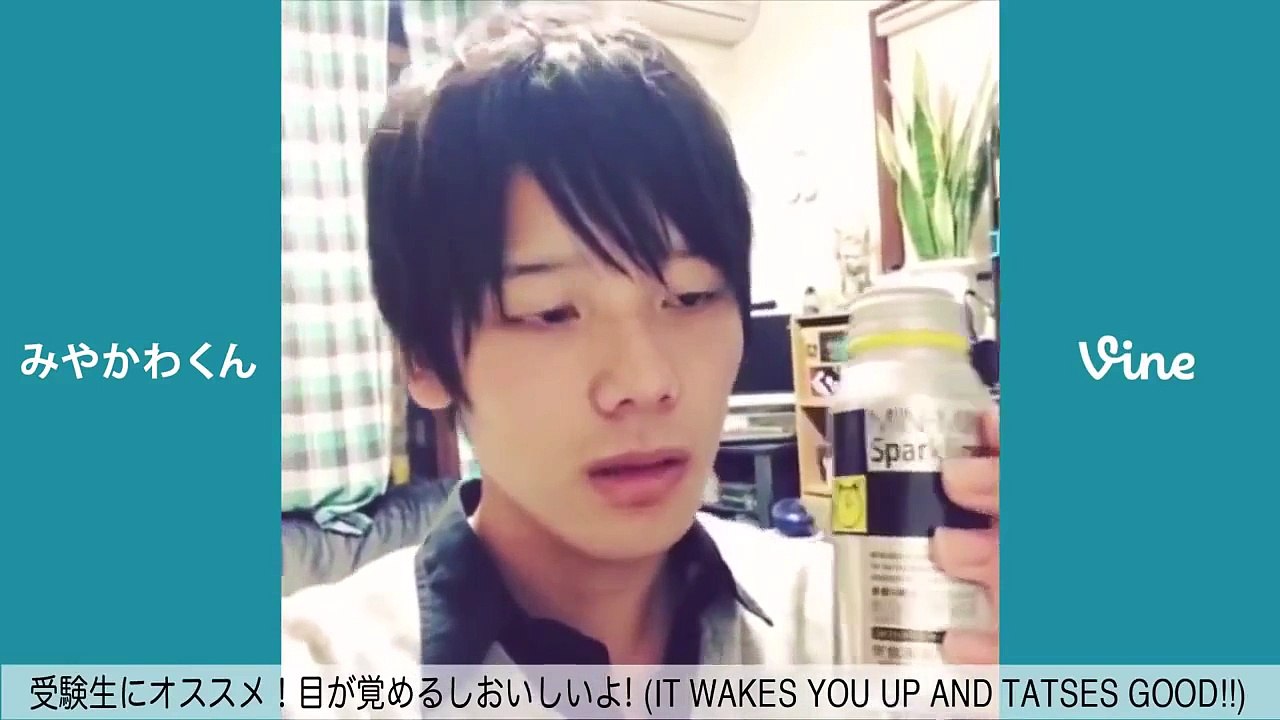 The Best Vines in Japan by Miyakawa kun #1【高校生の面白Vine動画】