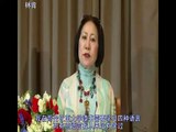 日本公主Kaoru Nakamaru新视频，关于银河联邦和2012黑暗三日的扬升-02/02