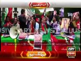 Pakistani London B Ookat Dikha Rahay - PTI London Protest Against MQM 26 July 2015 | Shaw Nna