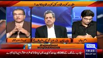 Report Admit By Imran Khan Is Proof That We Are Applogize - Hamed Khan