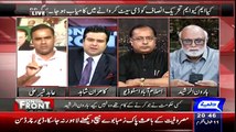 Hot Debate Between Abid Sher Ali And Salman Mujahid