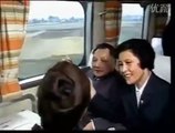 鄧小平Deng Xiaoping在日本新幹線Japanese Shinkansen