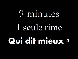 Understanding the '-tion' Suffix