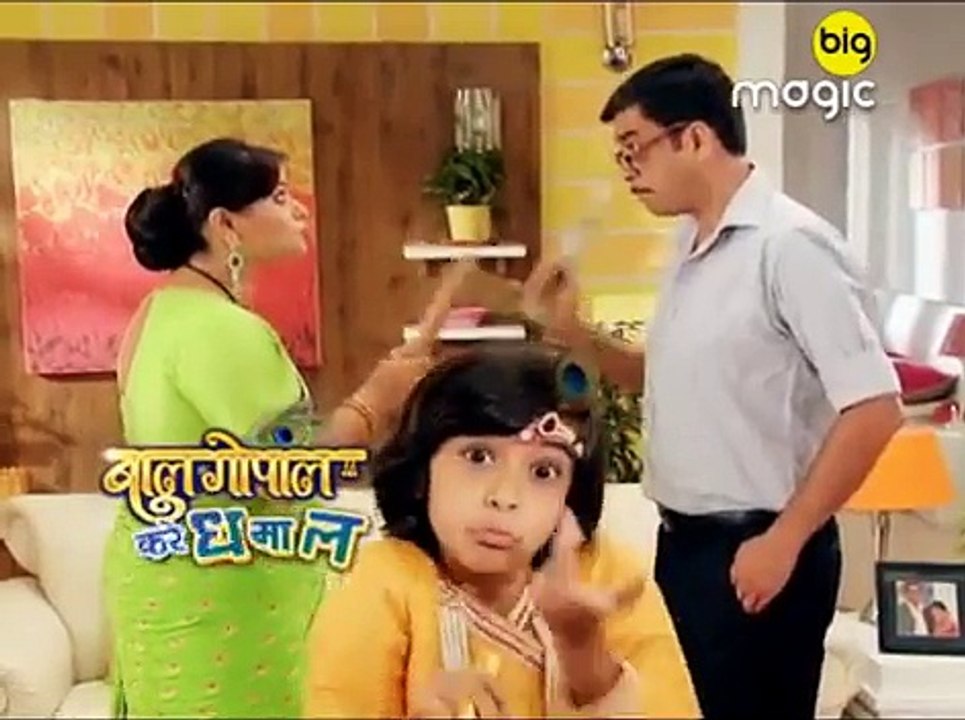Bal Gopal Kare Dhamal Sadhana ki pregnancy Ep 160 27th July 2015