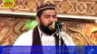 Muhammad Usman Chorahi of Sialkot in Dars e Sirat e Mustaqeem Rec by SMRC SIALKOT 0332860888