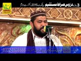Muhammad Usman Chorahi of Sialkot in Dars e Sirat e Mustaqeem Rec by SMRC SIALKOT 0332860888