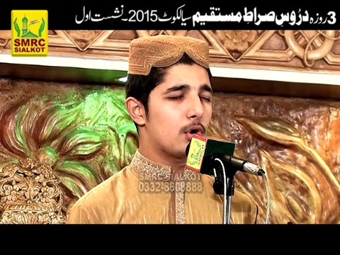 Nematen Bantta jis samat wo zeeshan gya by Umer Iqbal of Sialkot by SMRC SIALKOT