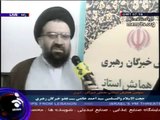 Ahmad Khatami  Tehran added bye Abbas-Reza from Tehran