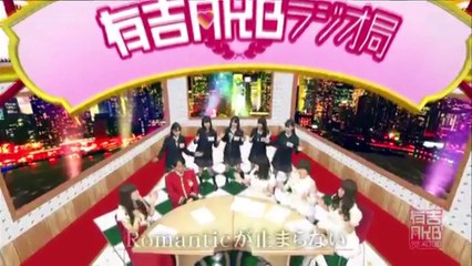 Yuiri was singing in Ariyoshi AKB (Let it go, Romantic, I always love you)