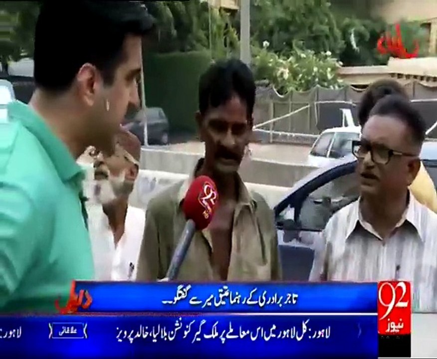 Daleel – 27th July 2015