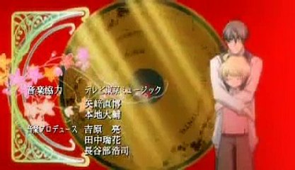 Suteki Tantei Labyrinth Opening