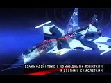 SUKHOI SU-35:  PORQUE ES EL CAZA IDEAL PARA LA  FUERZA AEREA DEL PERU
