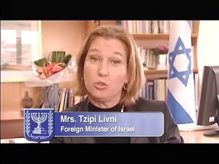 Arnon Milchan Tribute