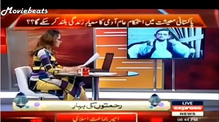 Pakistani economy can never match India's: Pakistani Economist