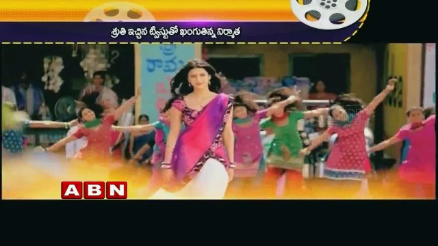 Shruti hassan demands Rs. 1.30 crores for movie (28-07-2015)