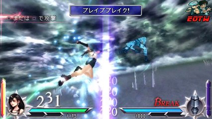 Dissidia [012] Duodecim Playthrough: 7-1 Tifa