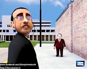 Nawaz Sharif & Asif Zardari Funny HD Video Song Full HD TV 720P DVD