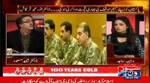 Live With Dr Shahid Masood Part 2, 27 July 2015 by Unique club