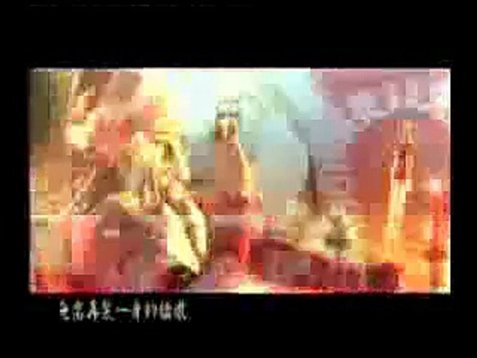 vampire III theme song