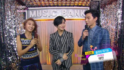 140829 KBS2 뮤직뱅크 태민 대기실+괴도+1위