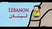 El conflicto árabe-israelí y la guerra de Siria (Animación iraní)/ Arab-israeli conflict animation