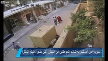LiveLeak - Terrorist bomb attack in Alexandria, Egypt captured on CCTV
